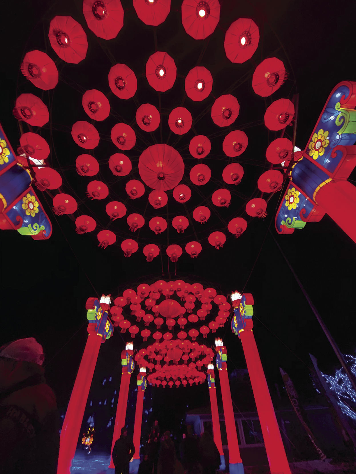 Lantern Festival 2